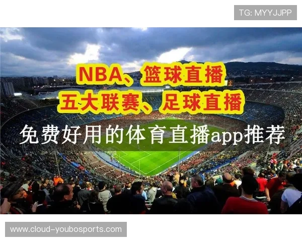 意甲法甲最新赛事直播全程观看平台推荐指南