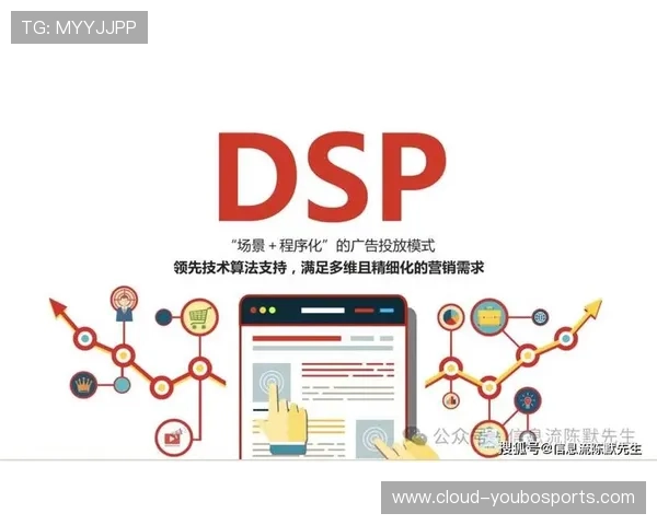赛场数据深度解读与策略趋势洞察全面解析
